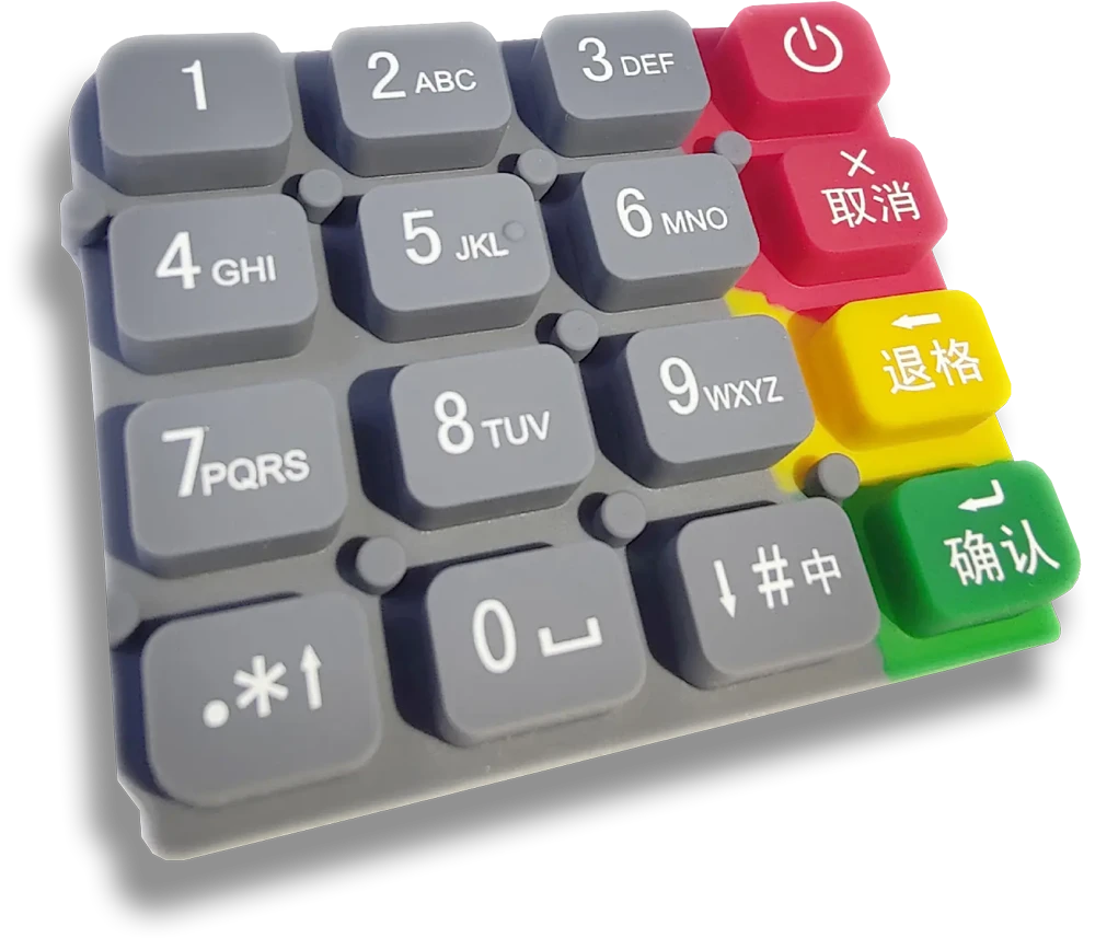 RUBBER KEYPAD  SWITCH-WeGlow