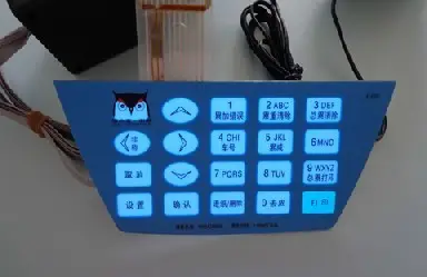 This is a backlit membrane keypad switch.